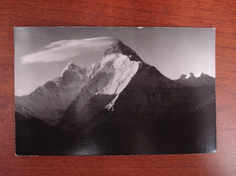 Nanda Devi postcard (front), featuring the mountain